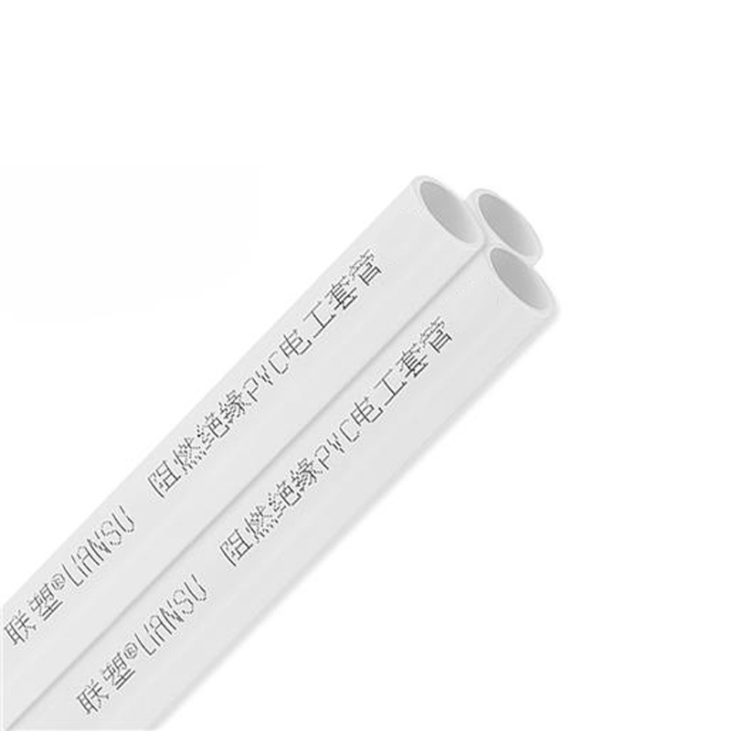 联塑(LIANSU)25B PVC阻燃绝缘电工管 白色